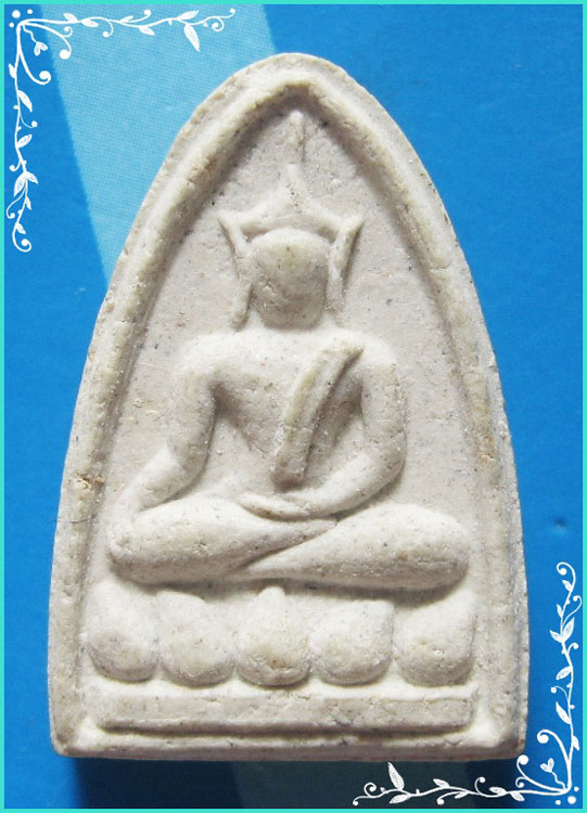 ..ลพ.เกษร วัดท่าพระ พระผงรูปเหมือน รุ่น 5 เต็มองค์ เนื้อผงเก่าๆ หลังยันต์ ปี 35 พิมพ์กลีบบัว..