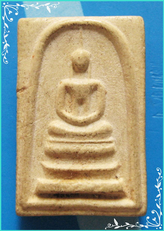 ..ลพ.คับ วัดหนองนกไข่ สค. พระสมเด็จ พิมพ์คะแนน เนื้อผงเก่าๆ หลังยันต์..