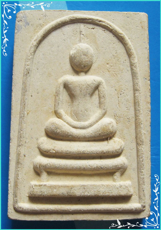 ..ลป.ผลิ วัดประเสริฐสุทธาวาส กทม พระสมเด็จ พิมพ์ขาโต๊ะ เนื้อผงเก่าๆ หลังยันต์จม..