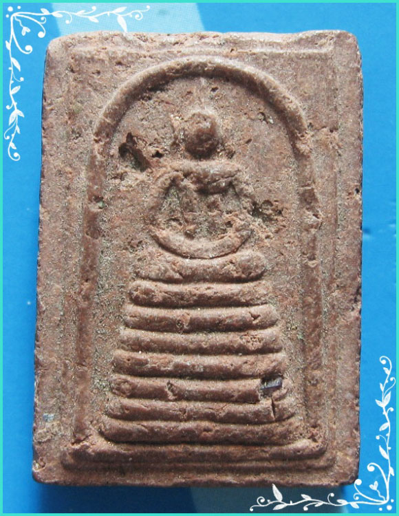 ..ลป.ฤทธิ์ วัดชลประทานราชดำริ พระสมเด็จ พิมพ์เกษไชโย เจ็ดชั้น เนื้อผงเก่าๆ หลังยันต์ ปี 36 ฝังพลอย..