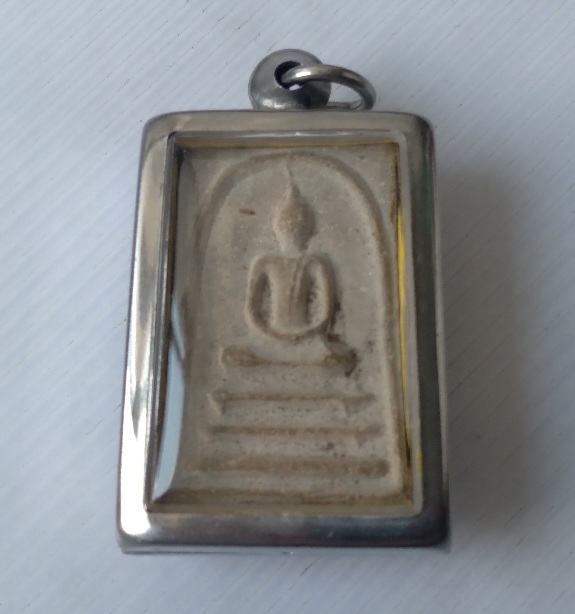 พระสมเด็จหลวงพ่อยงยุทธ วัดเขาไม้แดง จ.ชลบุรี