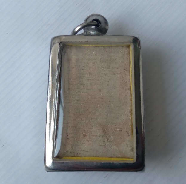 พระสมเด็จหลวงพ่อยงยุทธ วัดเขาไม้แดง จ.ชลบุรี