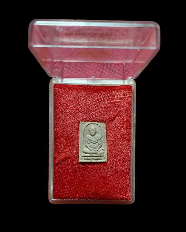  รูปเหมือนสมเด็จโตวัดระฆังพิมพ์คะแนน รุ่นอนุสรณ์ 122 ปี