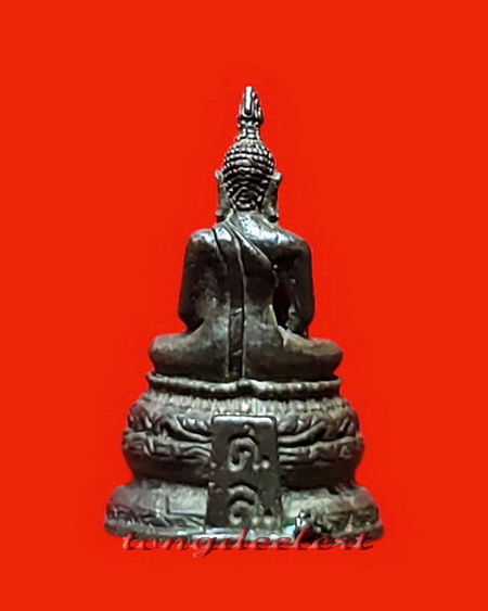 พระชัยวัฒน์มวก. หลวงพ่อนารถ วัดศรีโลหะราษฎร์บำรุง จ.กาญจนบุรี เนื้อนวโลหะ