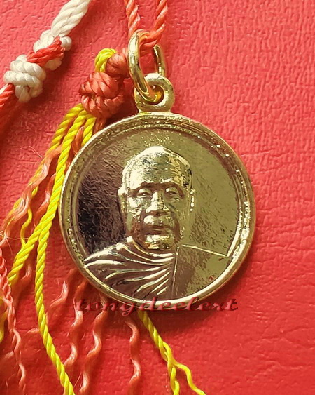 ประคำหลวงพ่ออุตตมะ วัดวังก์วิเวการาม จ.กาญจนบุรี มีเหรียญห้อยปลายประคำด้วยค่ะ