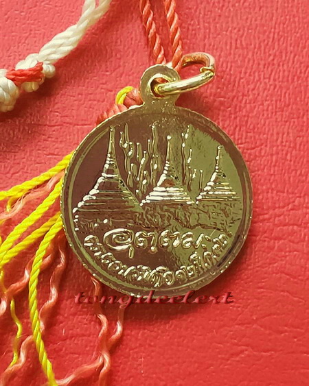 ประคำหลวงพ่ออุตตมะ วัดวังก์วิเวการาม จ.กาญจนบุรี มีเหรียญห้อยปลายประคำด้วยค่ะ