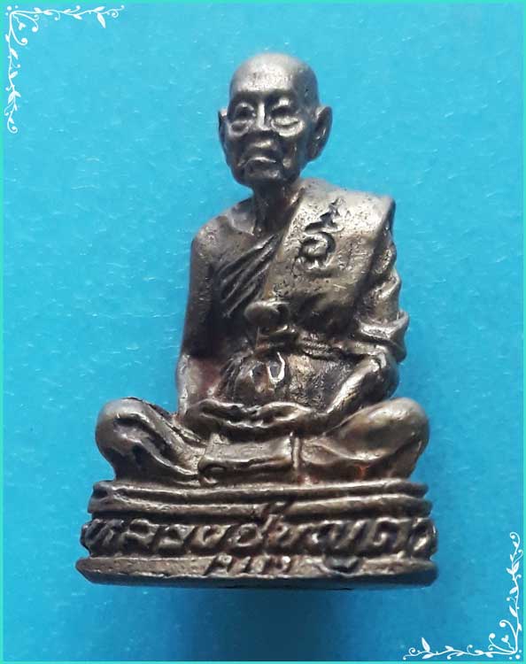 ..ลป.บุญตา วัดคลองเกตุ ลบ. พระรูปหล่อ ลอยองค์ เนื้อทองผสม อุดกริ่ง รุ่นอายุ 90 ปี ก้าวหน้า ร่มเย็น..