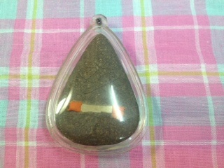 ขุนแผนเถาวัลย์เลื้อยมหาเสน่ห์ หน้ากากทองทิพย์ ตะกรุดเงิน 3 ดอก ลพ ฉงน วัดเนินม่วง นครสวรรค์