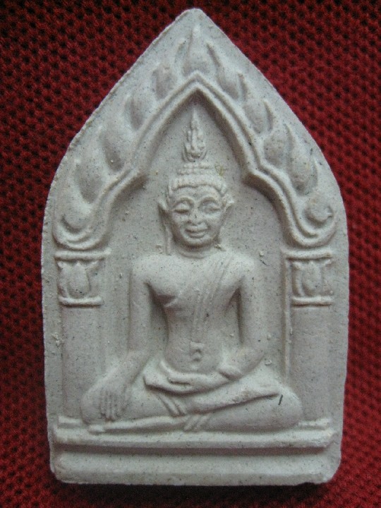 พระขุนแผน ปี 2536 วัดนิมมานรดี