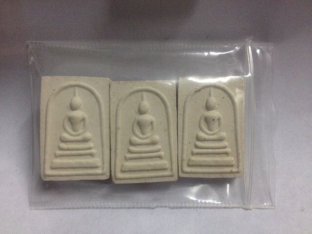 สมเด็จนะเมตตา จาร5 หลวงปู่นาม 