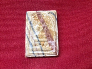 สมเด็จสายรุ้ง หลวงพ่อขอม วัดไผ่โรงวัว