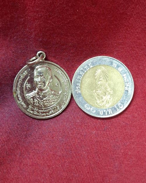 เหรียญกรมหลวงชุมพรเขตอุดมศักดิ์ กะไหล่เงิน (ที่ระลึกแห่งเขาธงชัย จ.ประจวบฯ) ปี2525