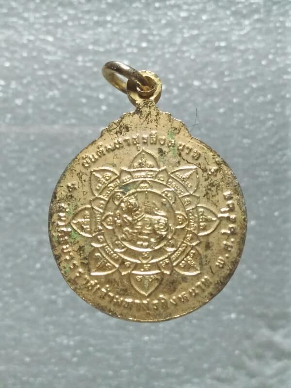 เหรียญสมเด็จมหาสุรสิงหนาท ปี๒๑ 