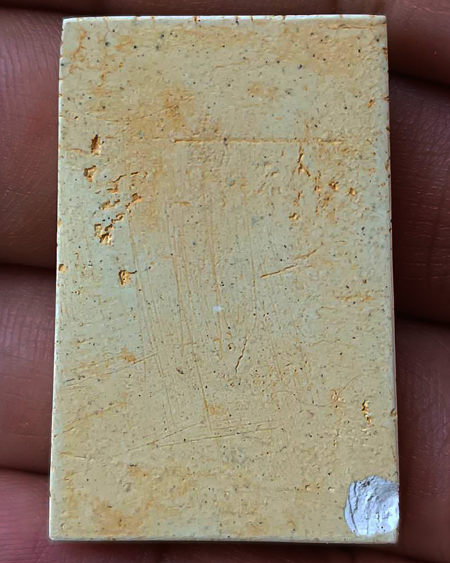 สมเด็จแตกลายงา พระบ้านเก่าเก็บ ไม่ทราบที่