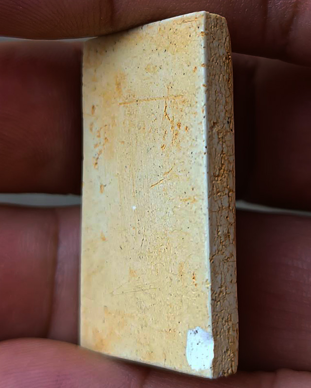 สมเด็จแตกลายงา พระบ้านเก่าเก็บ ไม่ทราบที่