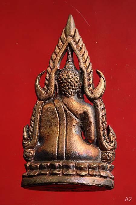 พระพุทธชินราชรุ่น เศรษฐีทวีทรัพย์ ปี 62 เนื้อนวะ พร้อมกล่องเดิม...../2