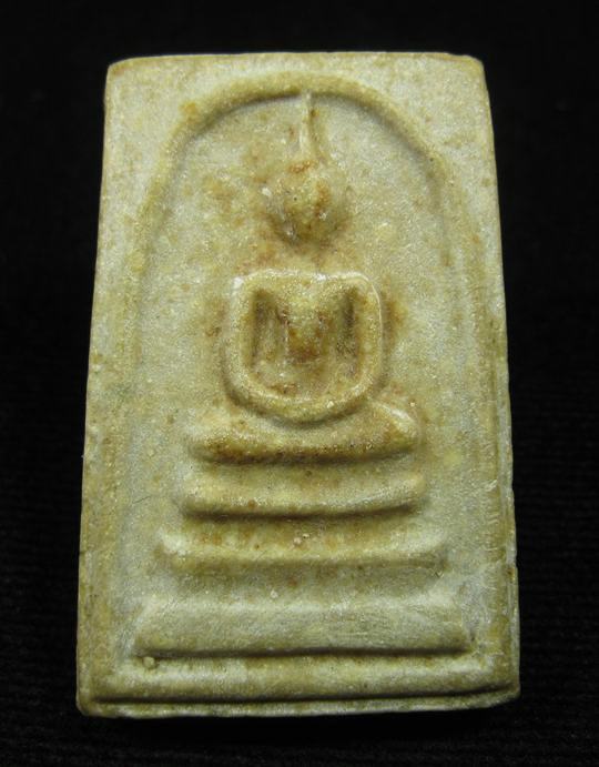 สมเด็จพุฒาจารย์โต พรหมรังสี วัดใหม่บางขุนพรหม พร้อมกล่องเดิม ปี 2517