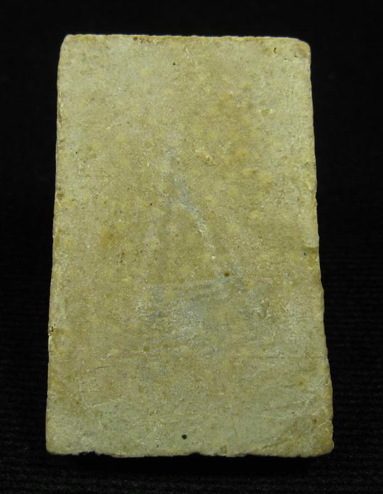 สมเด็จพุฒาจารย์โต พรหมรังสี วัดใหม่บางขุนพรหม พร้อมกล่องเดิม ปี 2517