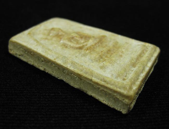 สมเด็จพุฒาจารย์โต พรหมรังสี วัดใหม่บางขุนพรหม พร้อมกล่องเดิม ปี 2517