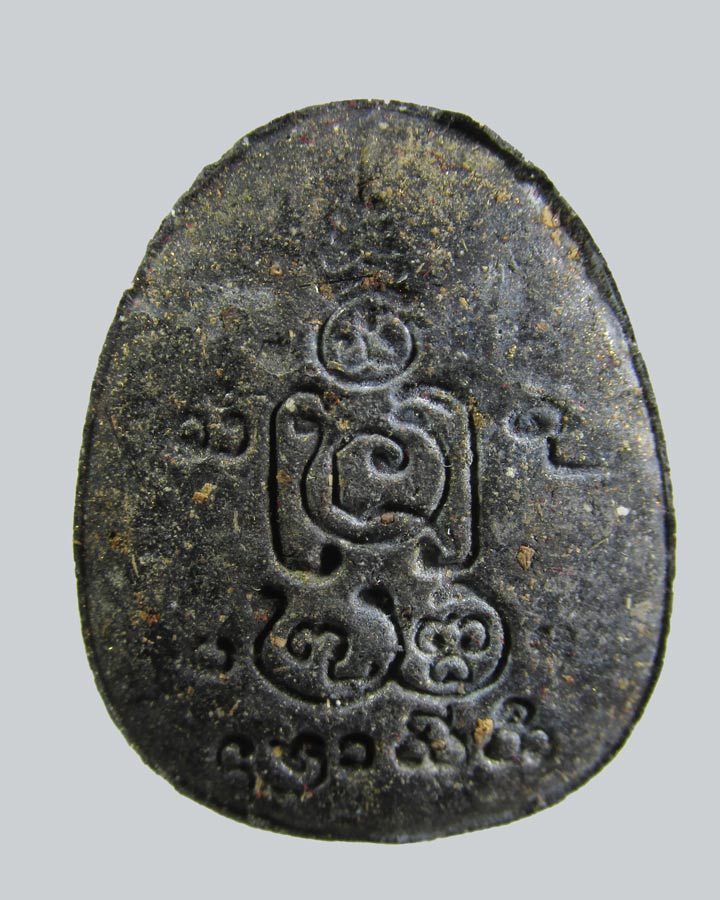 พระปิดตาเกศาครูบาน้อย วัดศรีดอนมูล รุ่นสร้างวิหาร จ.เชียงใหม่