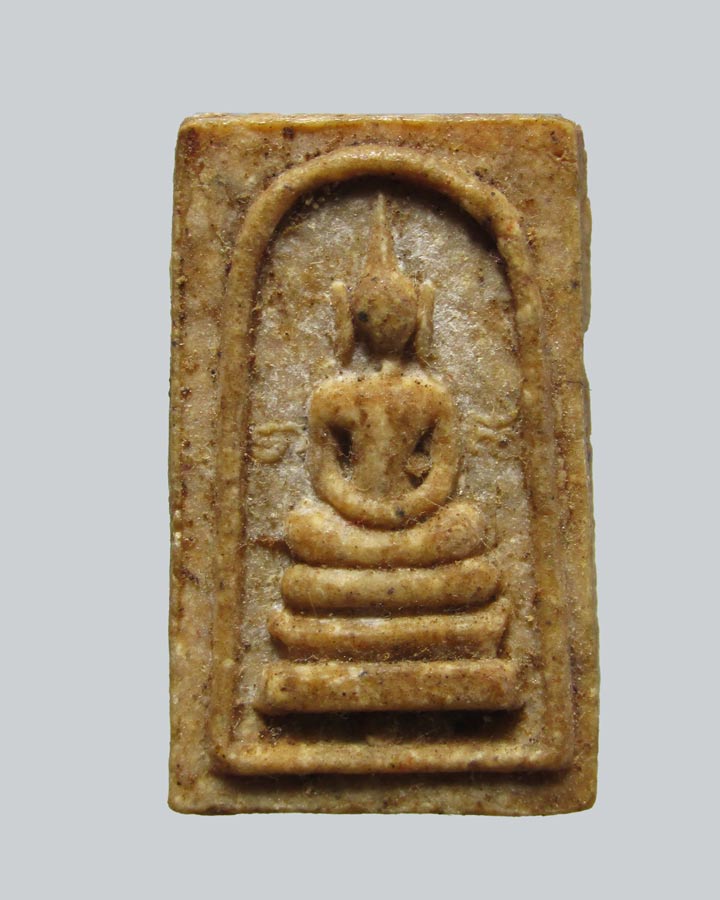 สมเด็จคะแนนหลวงพ่อรักษ์ วัดน้อยแสงจันทร์ ปี 2506 สมุทรสงคราม