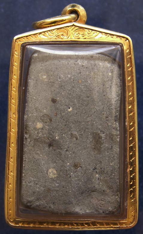 ยุคเก่า..ดูง่าย !! สมเด็จพิมพ์ไพ่ป๊อก หลวงพ่อพริ้ง วัดบางปะกอก พิมพ์ฐาน 7 ชั้น เลี่ยมทองยกซุ้ม