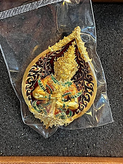 เหรียญหล่อพุทธศิลป์เวสสุวรรณ หลวงพ่อวิจิตร สำนักปฎิบัติธรรมพุทธบูชา จ.นครปฐม