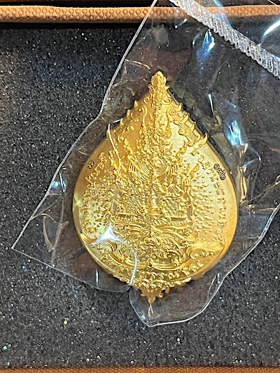 เหรียญหล่อพุทธศิลป์เวสสุวรรณ หลวงพ่อวิจิตร สำนักปฎิบัติธรรมพุทธบูชา จ.นครปฐม