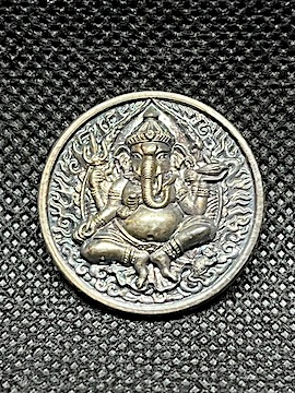 เหรียญพระพิฆเนศ ญ.ว. เนื้อเงิน ปี2551