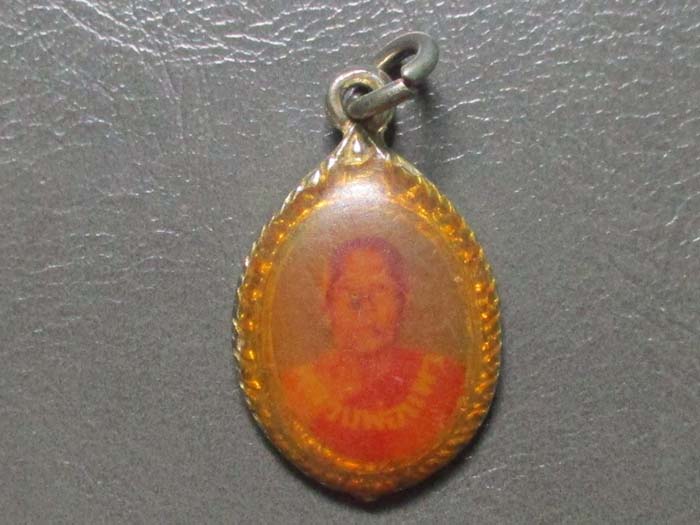 ล็อกเก็ต หลวงพ่อแพรว วัดยายดา ปี2534