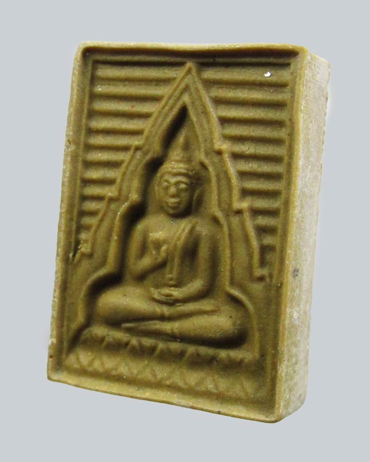 พระของขวัญ วัดปากน้ำ รุ่น 6 (พระไตรปิฎก) ปี 2532 จ.กรุงเทพฯ