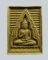 พระของขวัญ วัดปากน้ำ รุ่น 6 (พระไตรปิฎก) ปี 2532 จ.กรุงเทพฯ