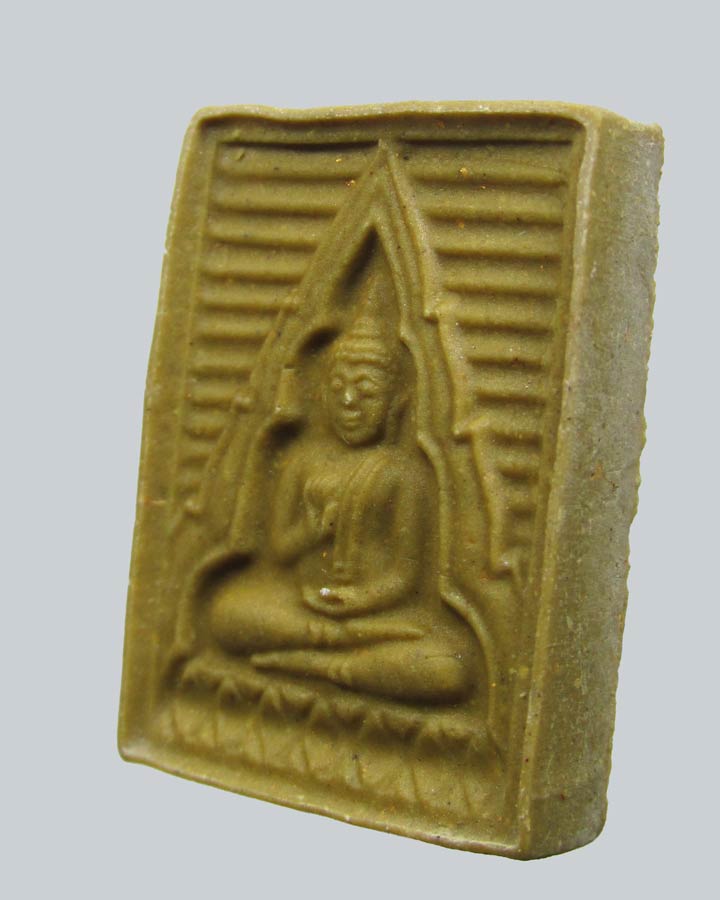 พระของขวัญ วัดปากน้ำ รุ่น 6 (พระไตรปิฎก) ปี 2532 จ.กรุงเทพฯ