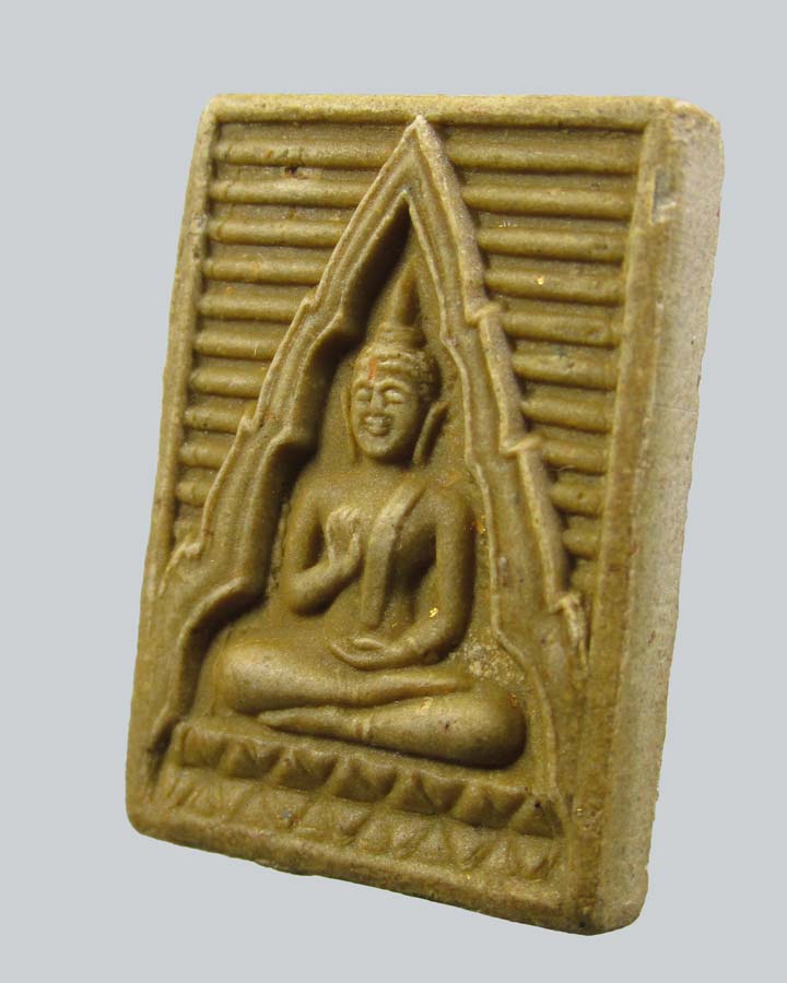 พระของขวัญ วัดปากน้ำ รุ่น 6 (พระไตรปิฎก) ปี 2532 จ.กรุงเทพฯ