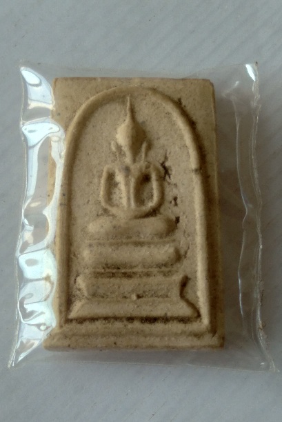 พระสมเด็จวัดระฆัง รุ่น118 ปี สร้างปี2533