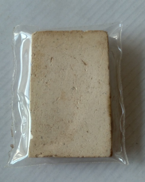 พระสมเด็จวัดระฆัง รุ่น118 ปี สร้างปี2533