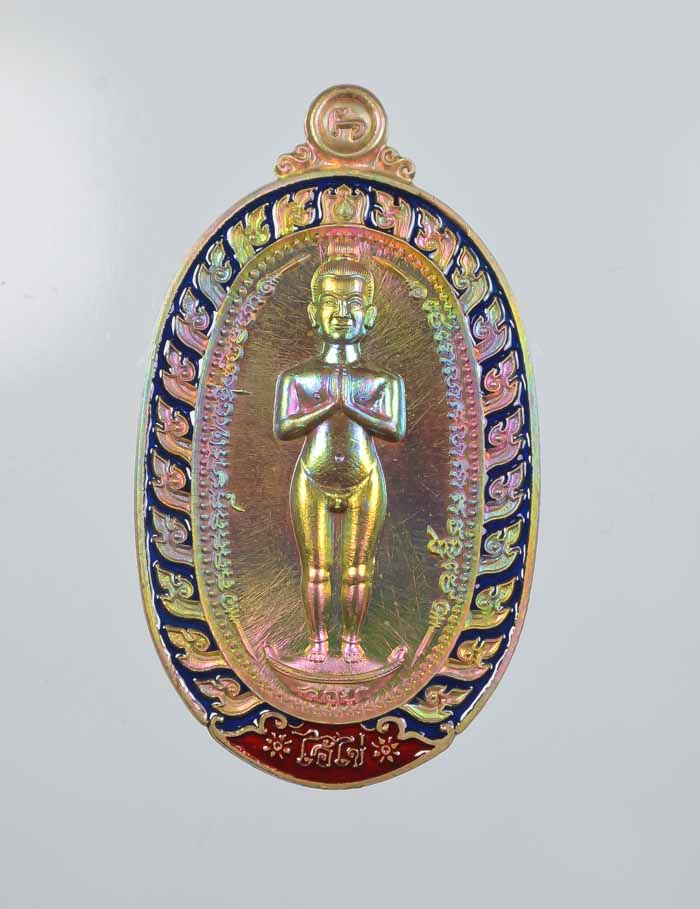 *วัดใจ ไอ้ไข่ รุ่งทรัพย์ทวีคูณ วัดศรีมาประสิทธิ์ สวยมาก เคาะเดียวแดง*