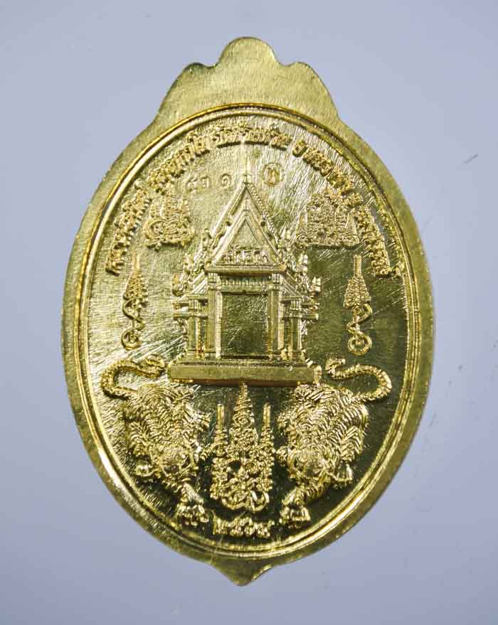 *เหรียญ คู่บารมี หลวงพ่อพัฒน์ วัดห้วยด้วน เนื้อทองทิพย์ลงยา เคาะเดียวแดง*