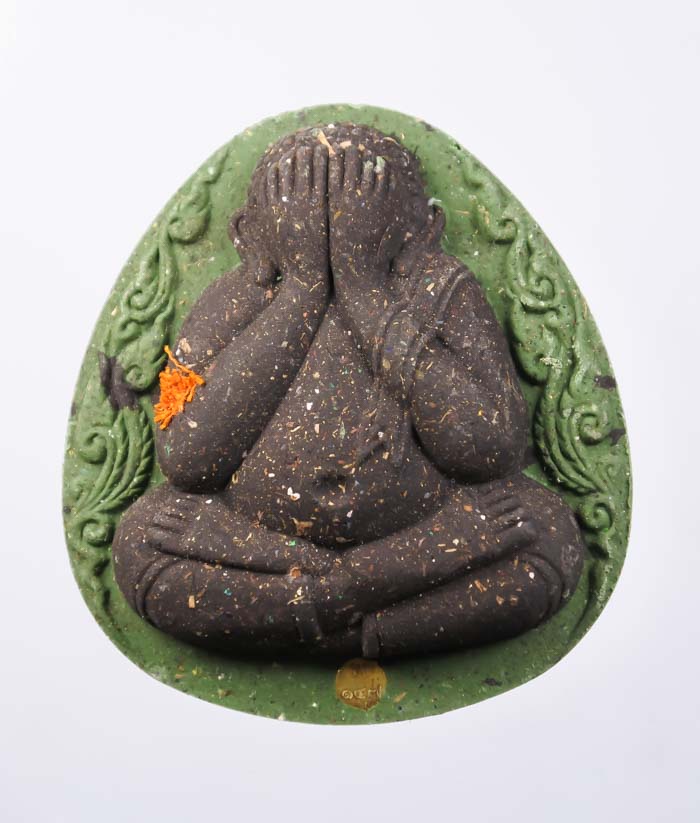 *พระปิดจัมโบ้ กนกข้าง พัฒน์1000ล้าน หลวงพ่อพัฒน์ คละเนื้อ ต่ำกว่าทุน เคาะเดียวแดง* 