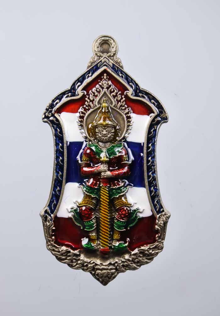 *วัดใจ ท้าวเวสสุวรรณ รุ่นทรัพย์รุ่งโรจน์ หลวงพ่อพัฒน์ วัดห้วยด้วน เกจิร่วมเศกเพียบ สวยมาก เคาะเดียวแ