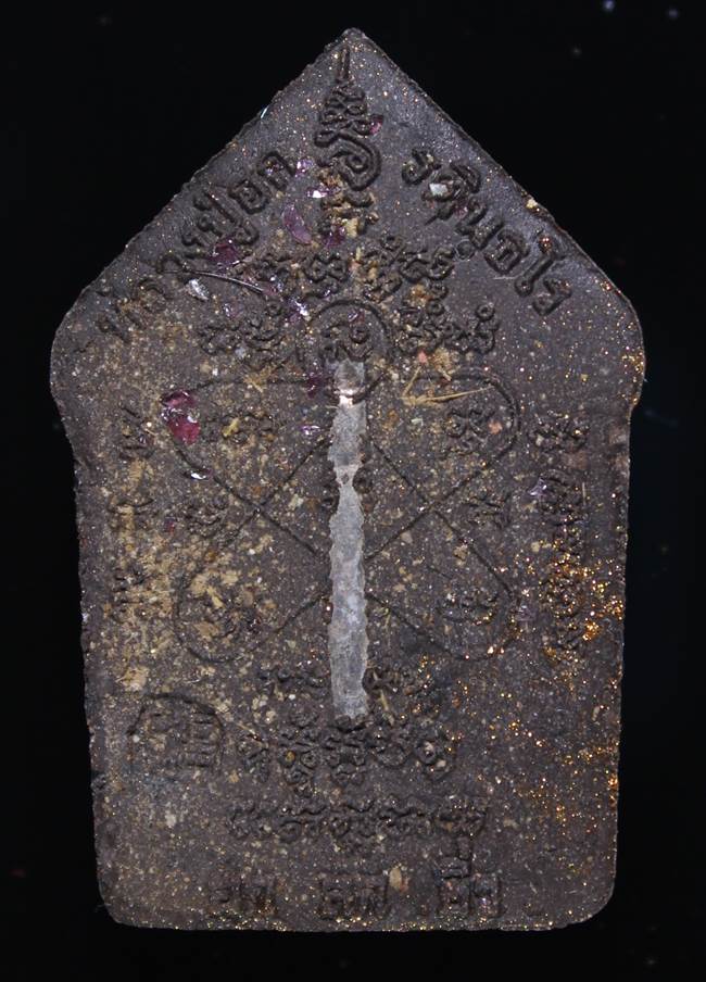 **สมิงดำ ขุนแผนเนื้อเกษรตะกรุดเงิน หลวงปู่ฮก รตินฺธโร เคาะเดียวแดง**WK31