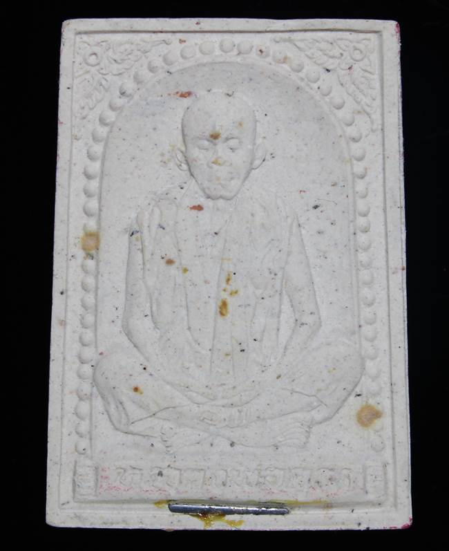 **พระผง นั่งเต็มองค์ คุณพระเทพประทานพร ปี 36 ฝังตะกรุด เคาะเดียวแดง**FF91