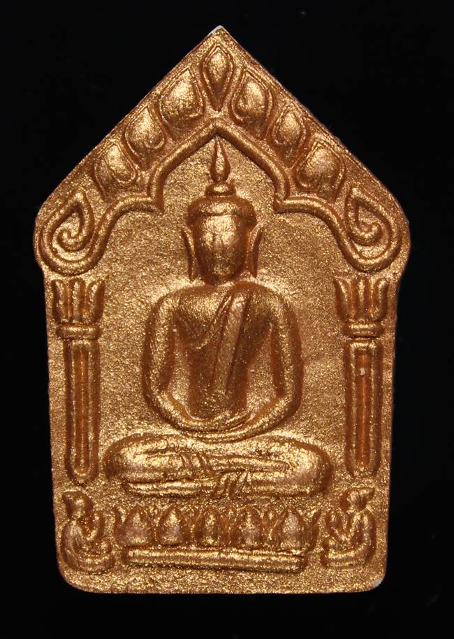 **พยัคฆ์ขาว ขุนแผนเนื้อเกษรตะกรุดเงิน หลวงปู่ฮก รตินฺธโร เคาะเดียวแดง**WK31