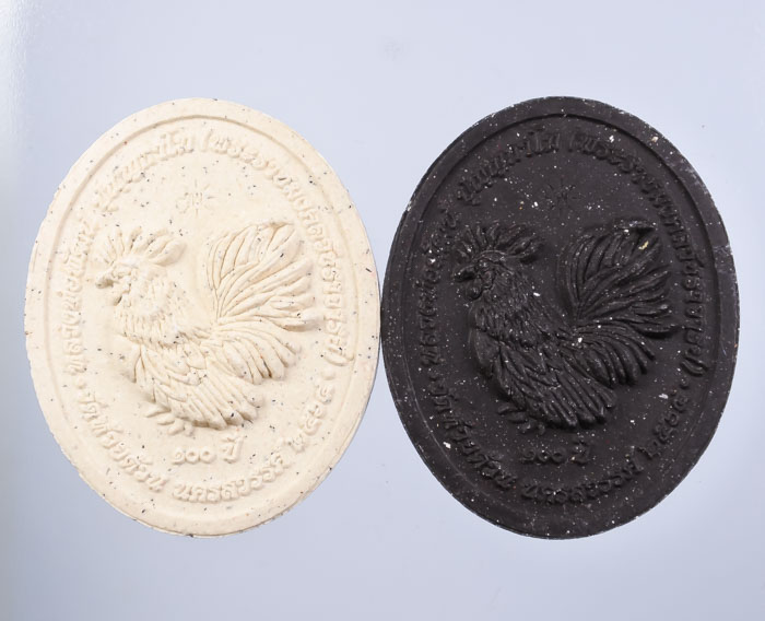 *วัดใจ พระผงหน้าใหญ่ พญาไก่พันล้าน คละเนื้อ ราคาต่ำกว่าจอง เคาะเดียวแดง*