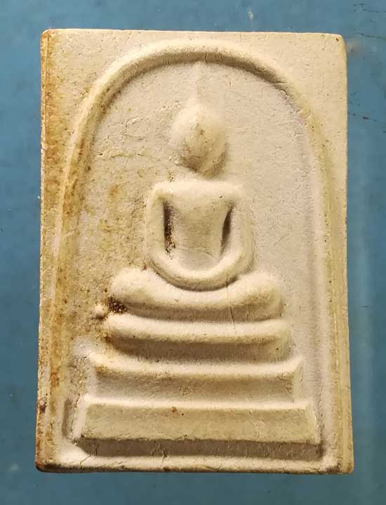 สมเด็จ หลวงพ่อช่วง วัดสระโอ่ง จันทบุรี