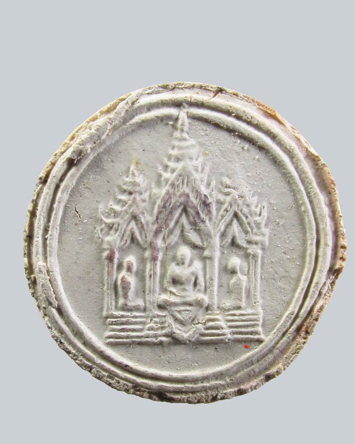 พระผงสมเด็จ ธรรมกาย พิมพ์จันทร์ลอย รุ่นแรก ปี2525 วัดหลวงพ่อสดธรรมกายาราม จ.ราชบุรี