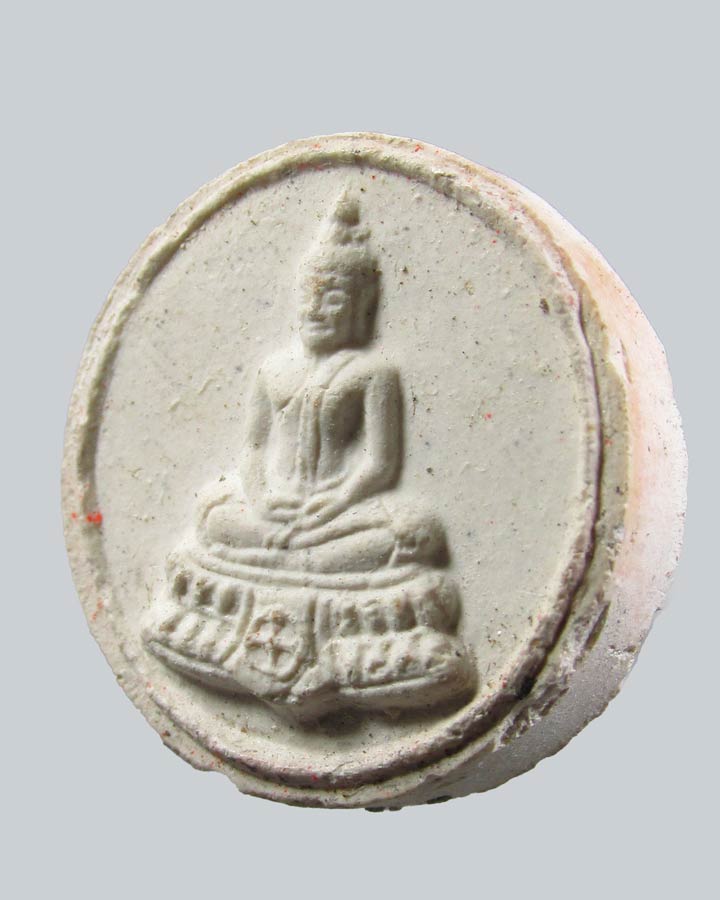 พระผงสมเด็จ ธรรมกาย พิมพ์จันทร์ลอย รุ่นแรก ปี2525 วัดหลวงพ่อสดธรรมกายาราม จ.ราชบุรี