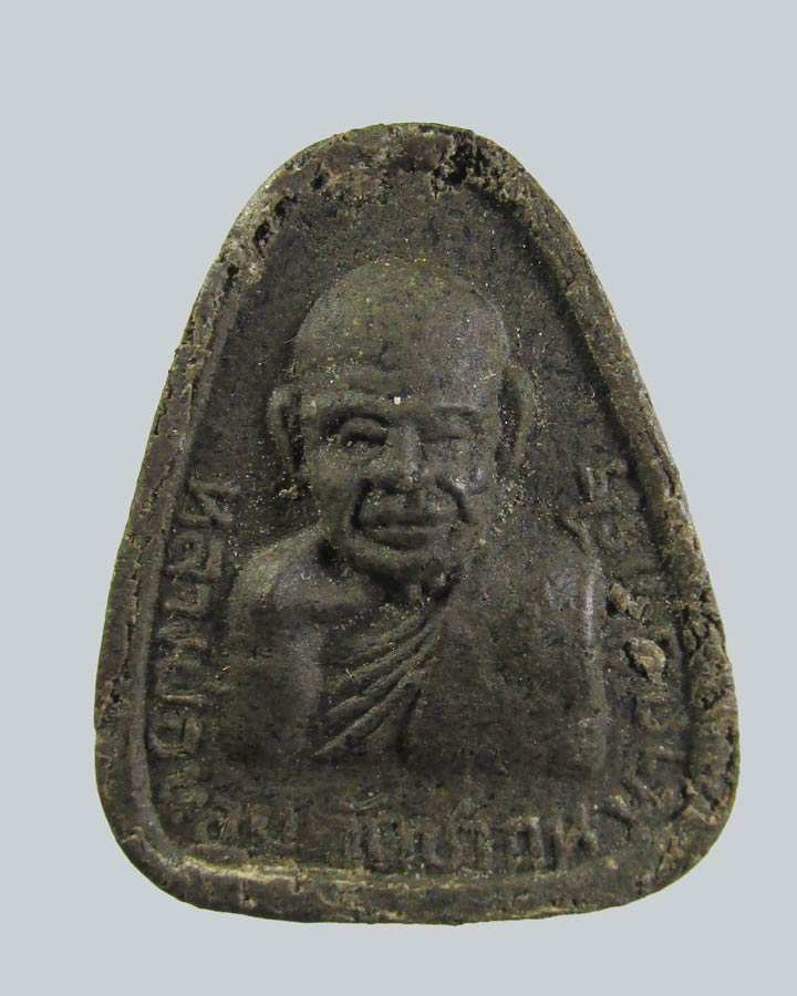 พระปิดตา หลังรูปเหมือน ฝังตะกรุด หลวงพ่อหอม วัดชากหมาก ระยอง