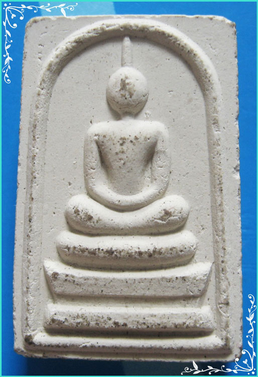 ..ลพ.เกษม วัดม่วง อท. พระสมเด็จ พิมพ์สามชั้น หลังยันต์ สาริกาลิ้นทอง รุ่นเสาร์ห้า..