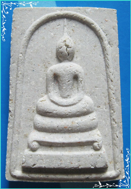 ..วัดป่าโมก อ่างทอง พระสมเด็จ พิมพ์สามชั้น เนื้อผงเก่าๆ หลังยันต์ สธ. ปี 34..